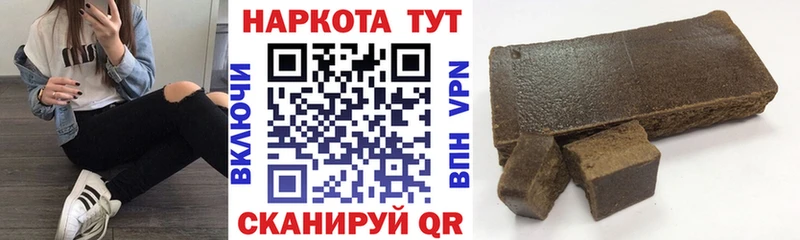 МАРИХУАНА Коркино