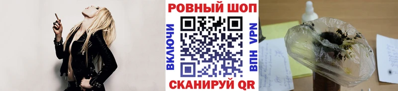 Где можно купить наркотики Коркино Cocaine  Амфетамин  А ПВП  МАРИХУАНА  Гашиш 