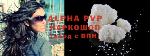 твердый Алзамай