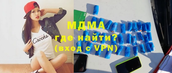твердый Алзамай