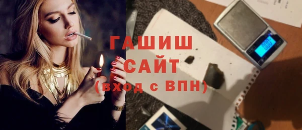 твердый Алзамай