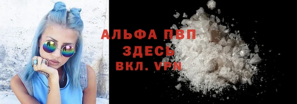 твердый Алзамай