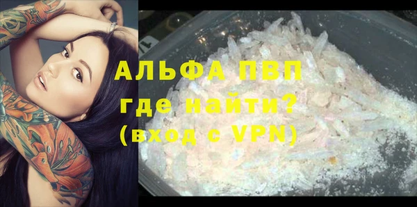 a pvp Алексеевка