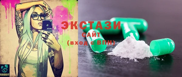 крисы Алексин
