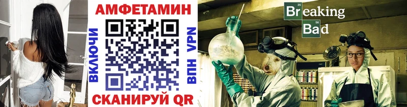 где продают наркотики  Коркино  Первитин кристалл 