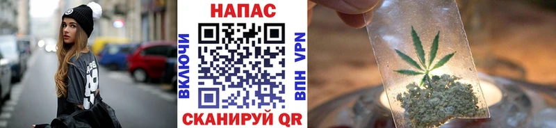 Бошки марихуана SATIVA & INDICA  Коркино 
